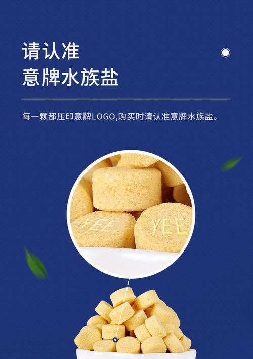 文章详情图片