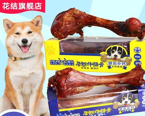 文章详情图片