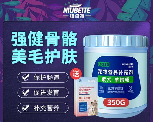 文章详情图片