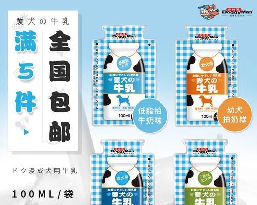 文章详情图片