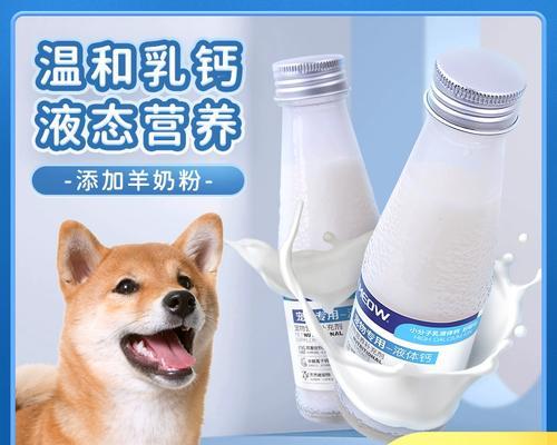 文章详情图片