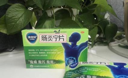 文章详情图片
