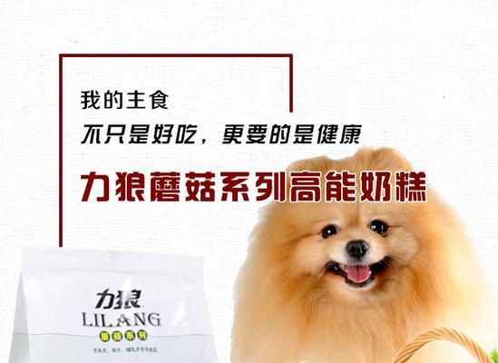 文章详情图片
