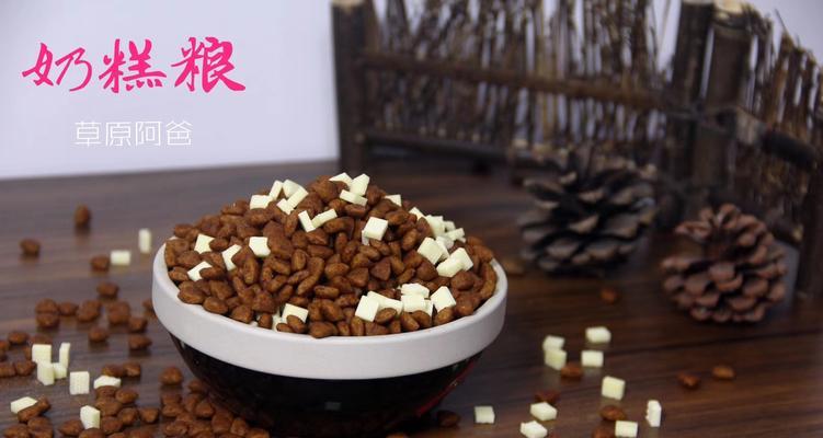 文章详情图片