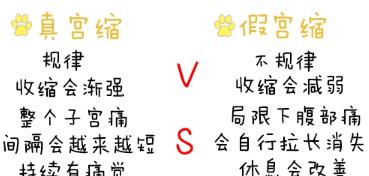 文章详情图片