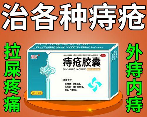 文章详情图片