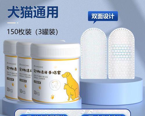 文章详情图片
