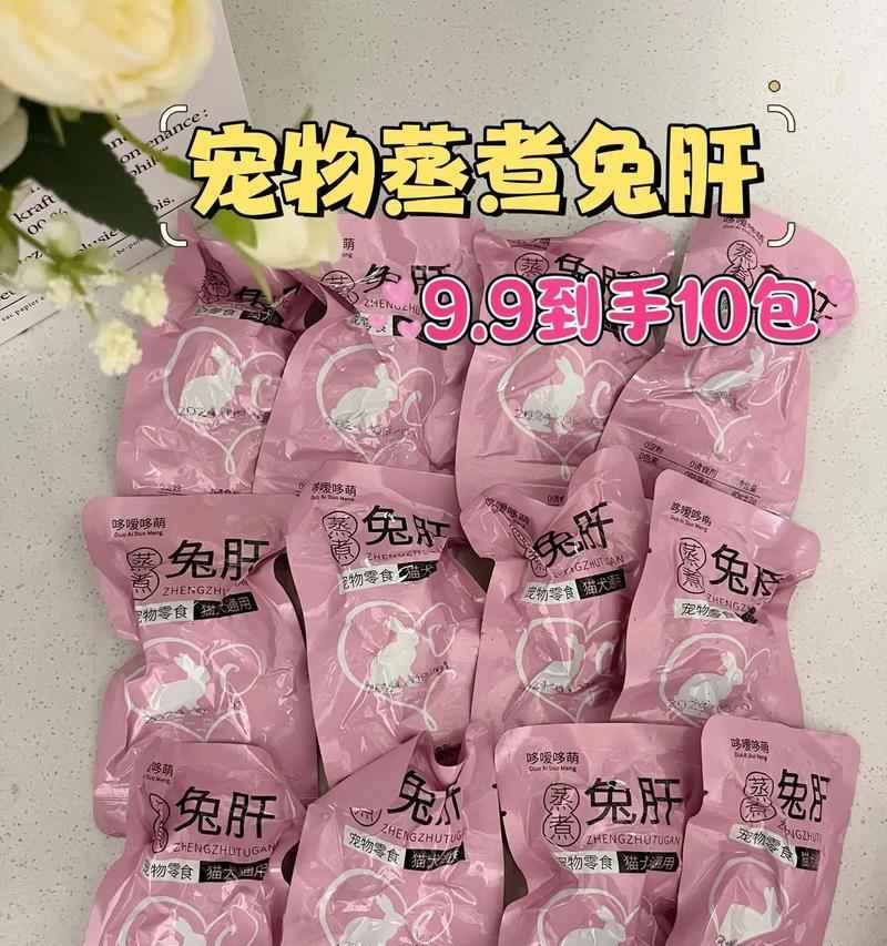 文章详情图片