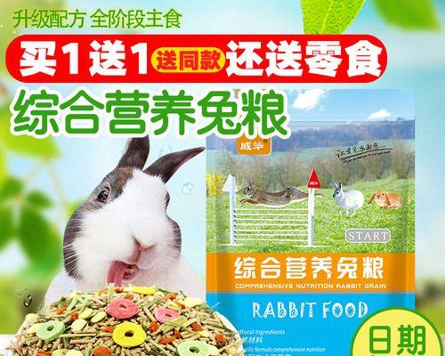 文章详情图片