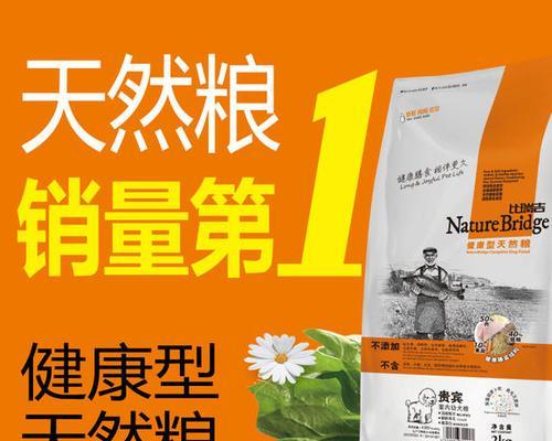 文章详情图片