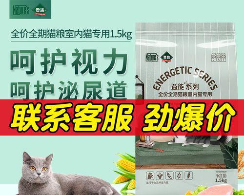 文章详情图片