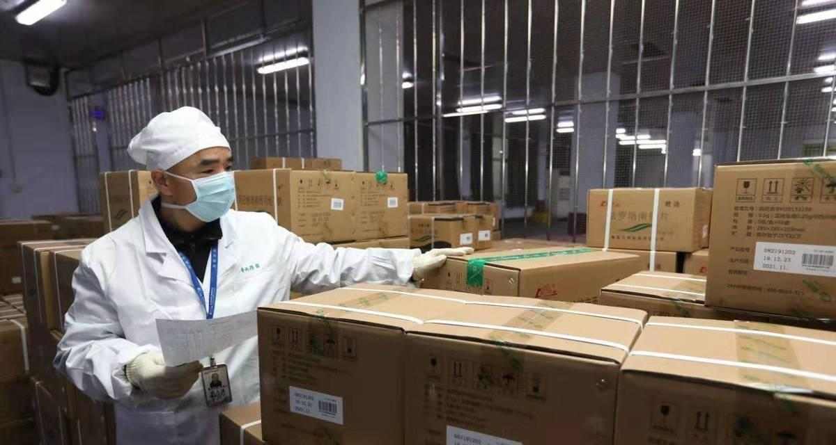 文章详情图片