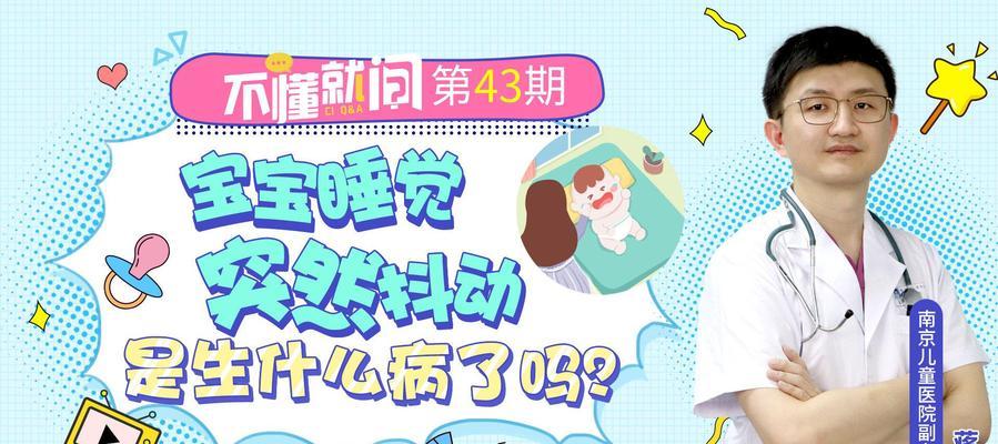 文章详情图片
