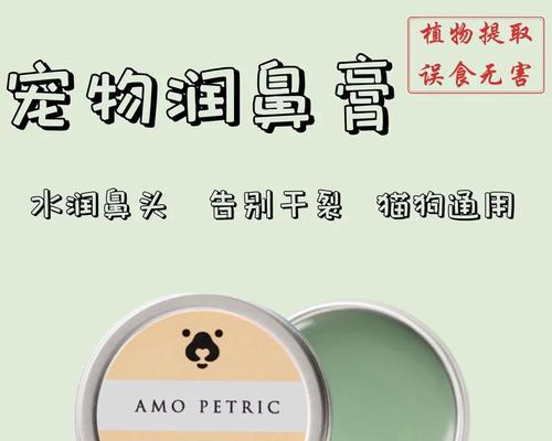 文章详情图片