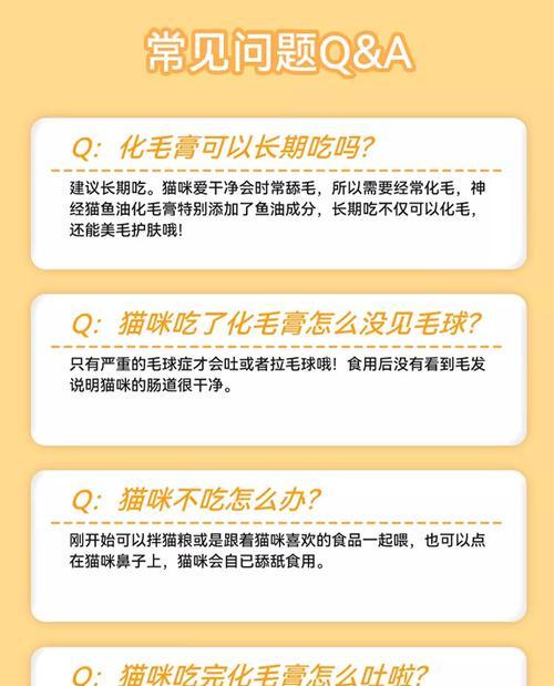 文章详情图片