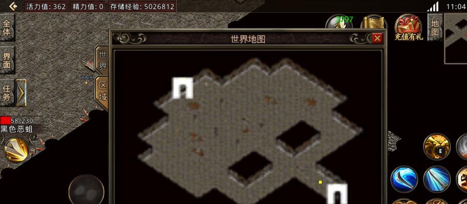 文章详情图片