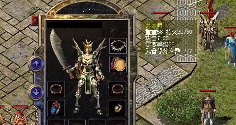 文章详情图片