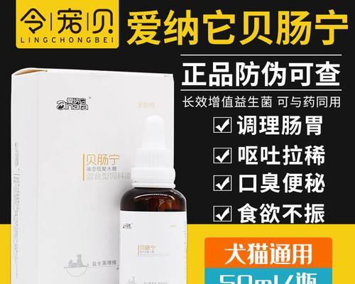 文章详情图片