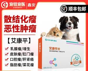 文章详情图片