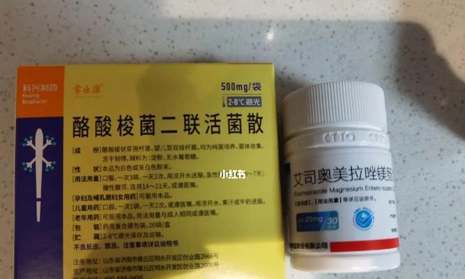 文章详情图片