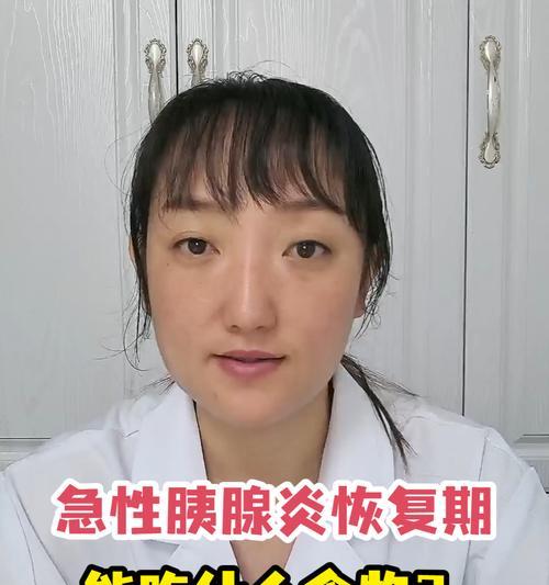 文章详情图片