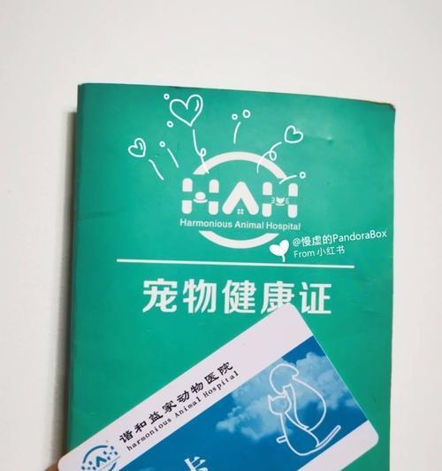 文章详情图片