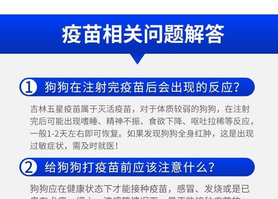 文章详情图片