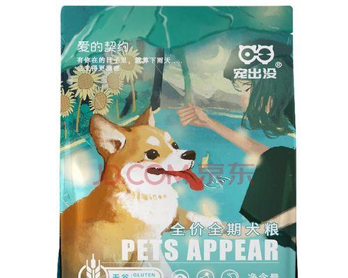 文章详情图片