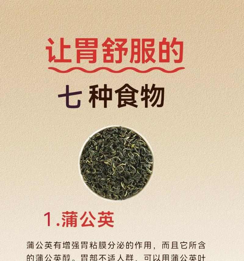 文章详情图片