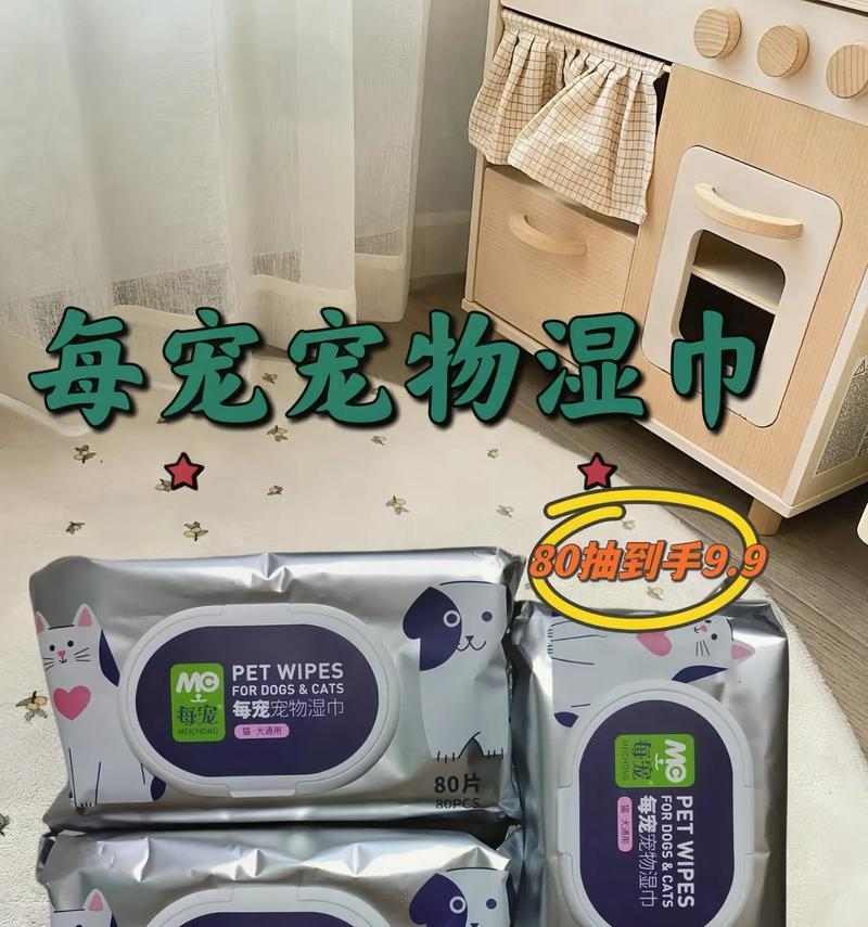 文章详情图片