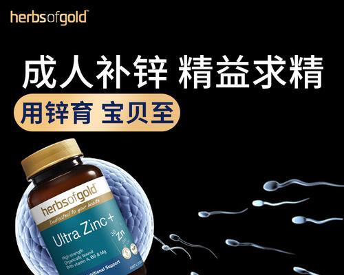 文章详情图片