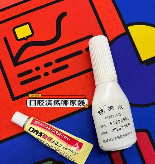 文章详情图片