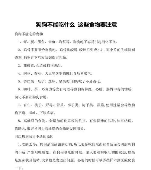 文章详情图片