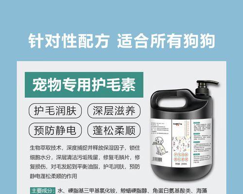 文章详情图片