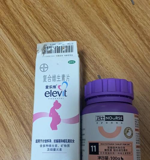 文章详情图片