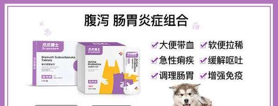 文章详情图片