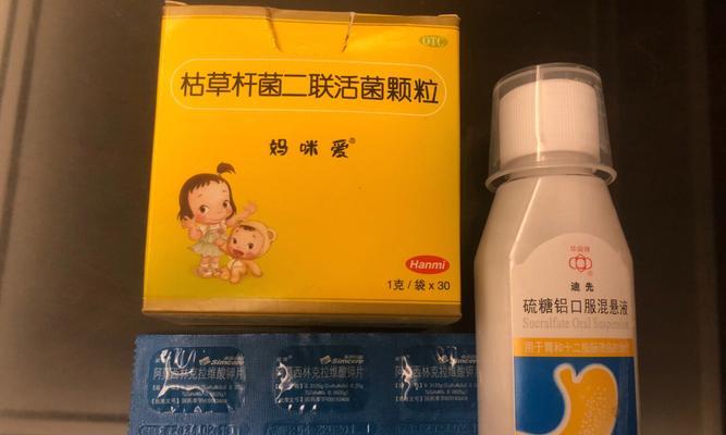 文章详情图片