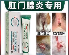 文章详情图片