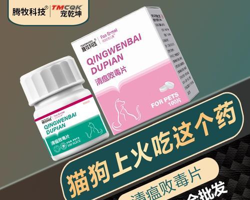 文章详情图片