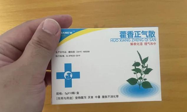 文章详情图片