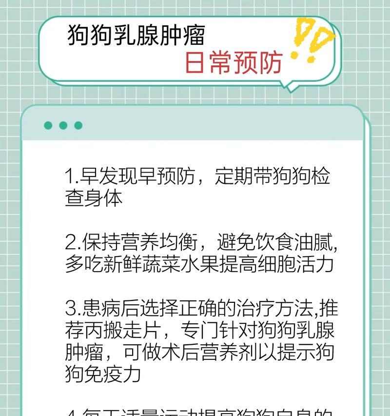 文章详情图片