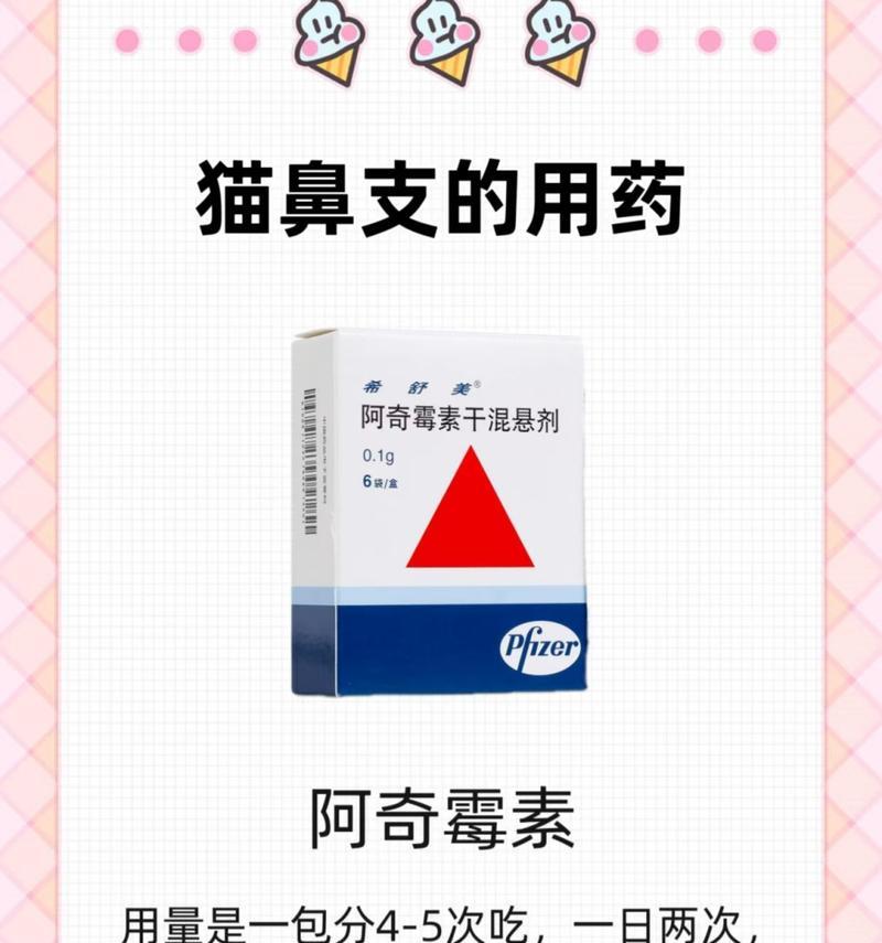 文章详情图片