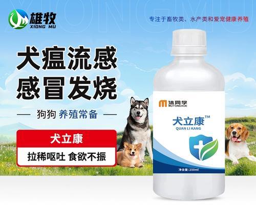 文章详情图片