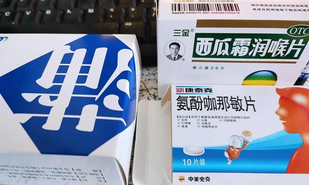 文章详情图片