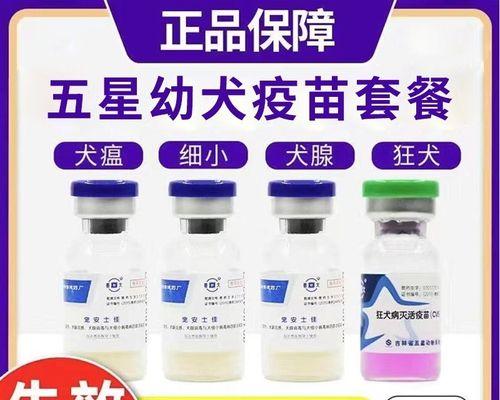 文章详情图片