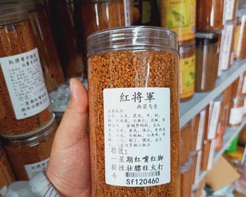 文章详情图片
