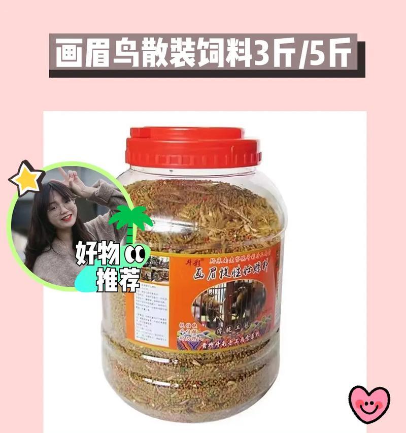 文章详情图片