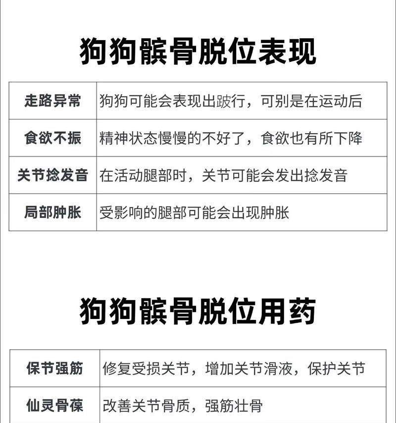 文章详情图片