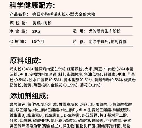 文章详情图片
