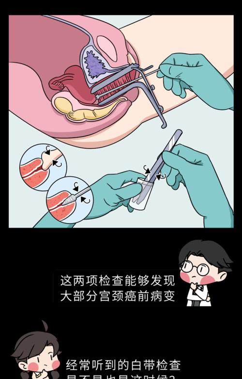 文章详情图片
